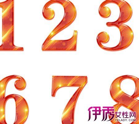 數字7吉凶|周易數理：7這個數字的吉凶